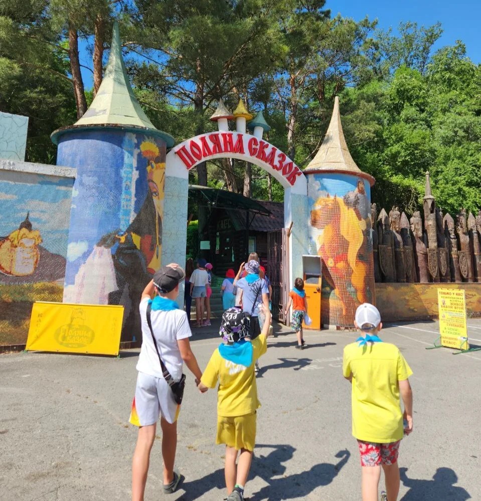 «Активные каникулы Ялта», Крым, Ялта – 5.