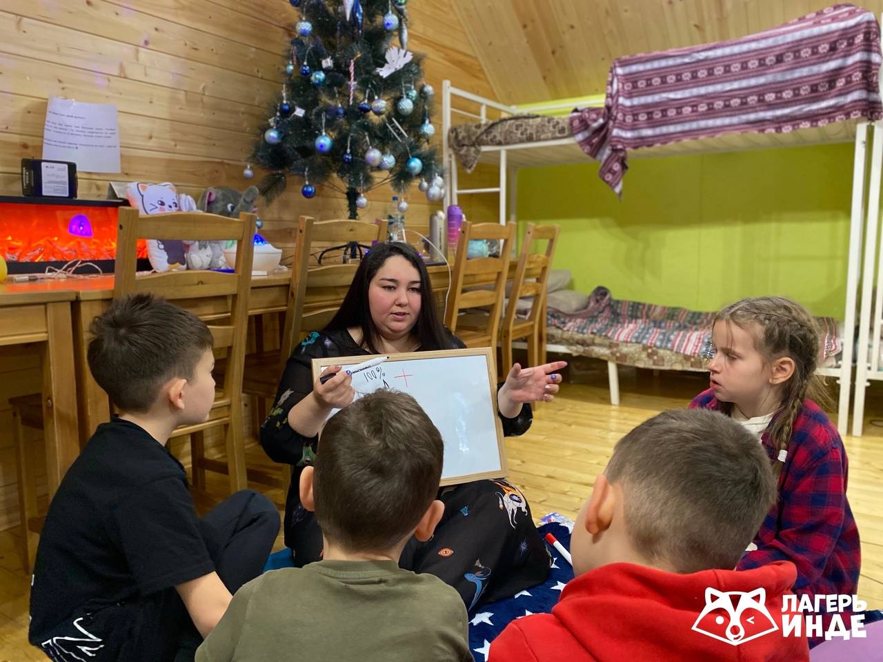 Ламповое комьюнити – творческий лагерь, Татарстан, Мамадышский р-н. Путевки в детский лагерь на 2025-2026 год, фото 6