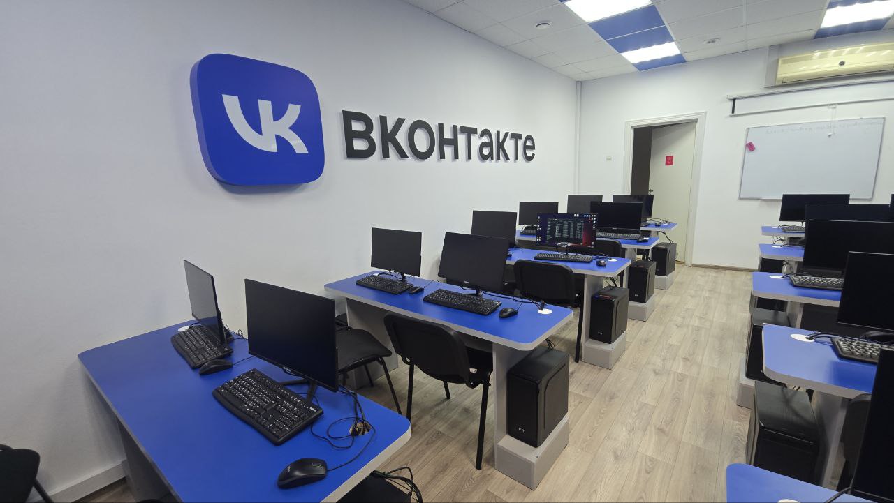 Академия ТОП Сыктывкар – городской лагерь, Республика Коми, г. Сыктывкар. Путевки в детский лагерь на 2026 год, фото размещения 9