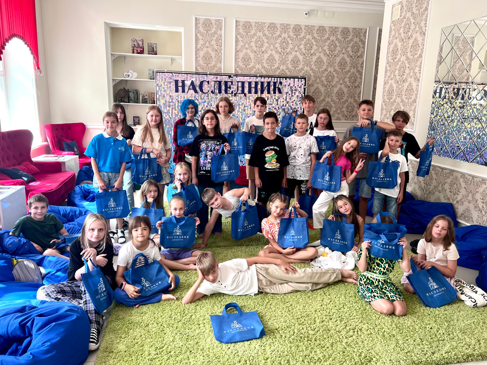 «Голос будущего. Летние каникулы с Наследником», Красноярск – 2.