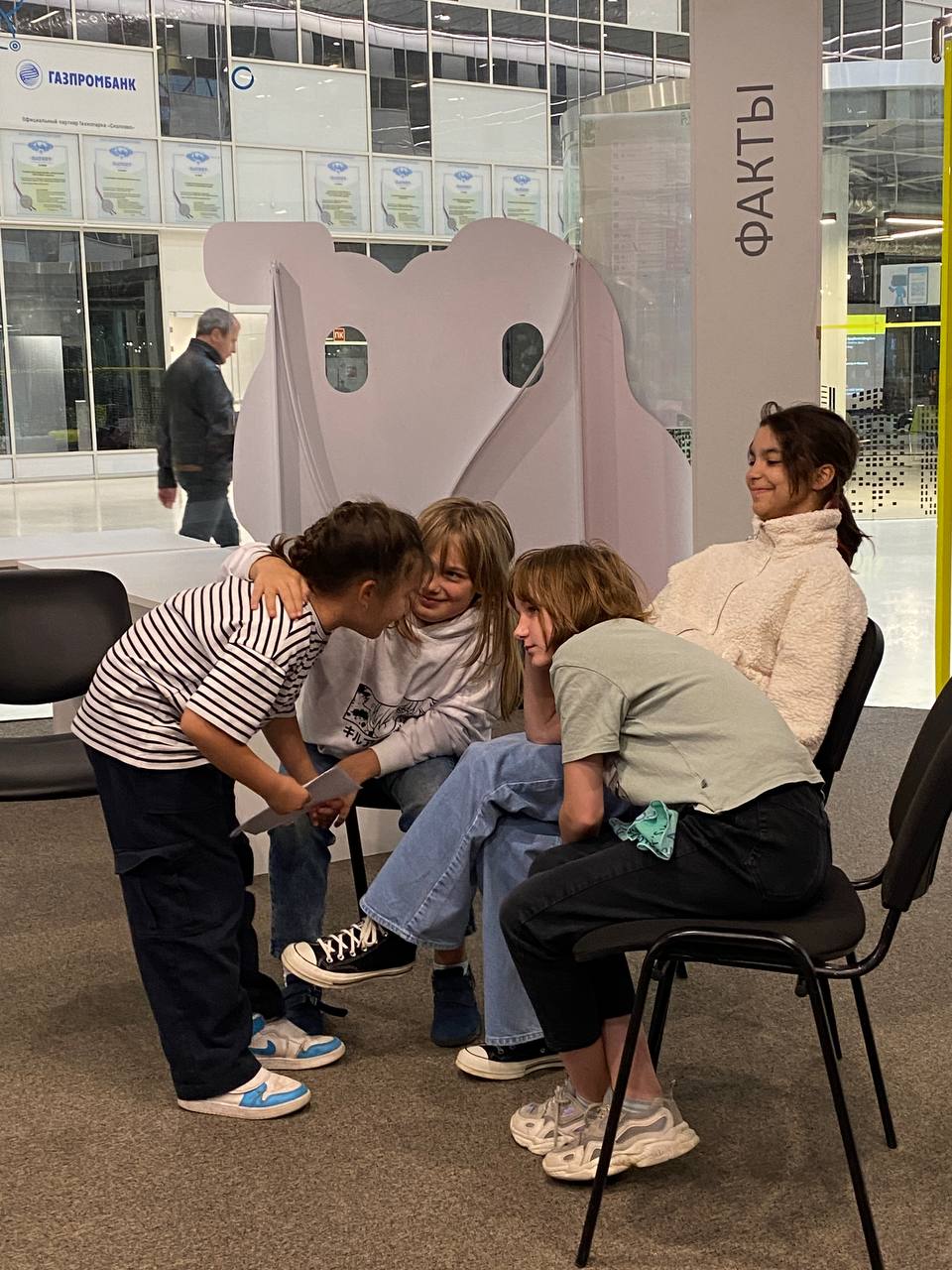 Инжиниум. Математика PRO. Гибридный формат – IT и математический лагерь, Московская обл., Истринский р-н. Путевки в детский лагерь на 2026 год, фото программы 5