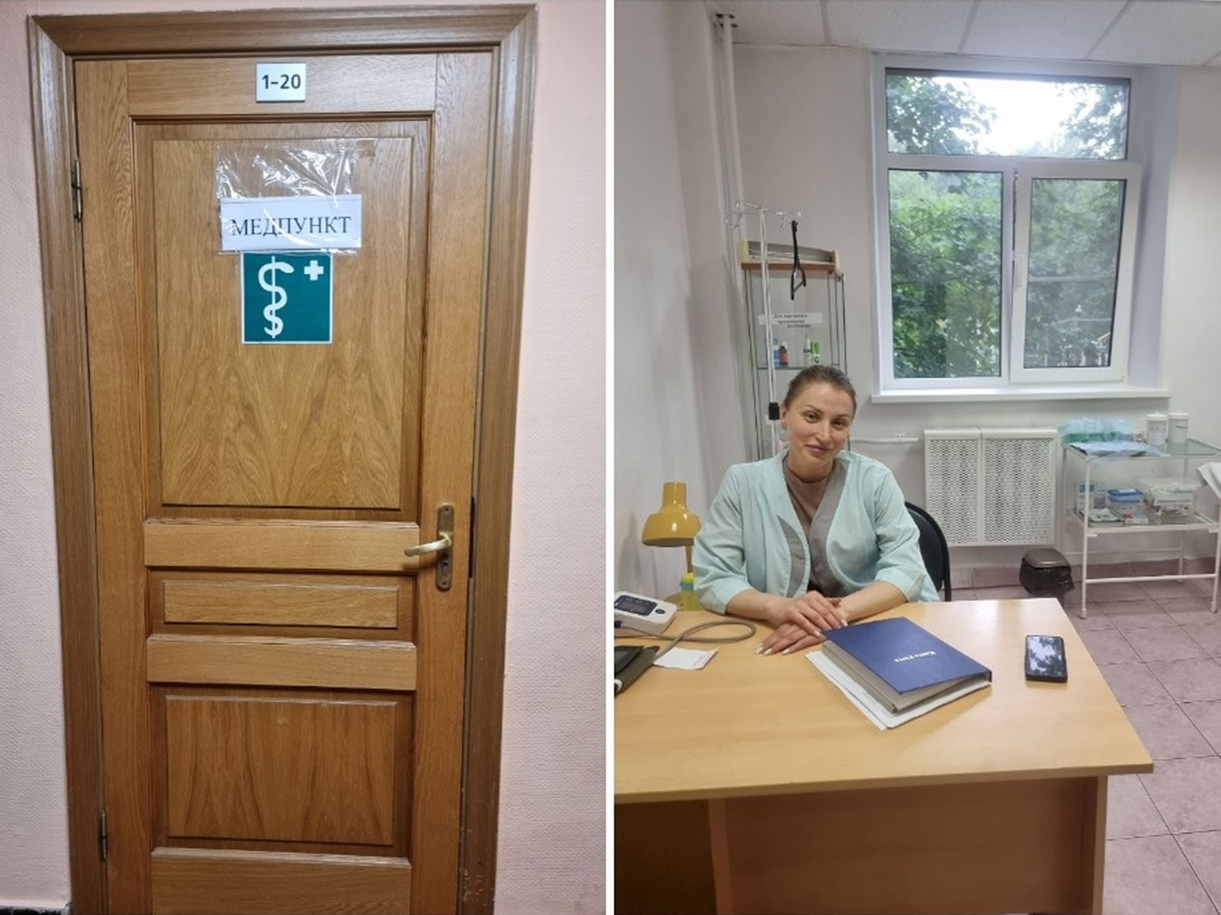 Образовательный лагерь УНПК МФТИ – IT и математический лагерь, Московская обл., Солнечногорск. Путевки в детский лагерь на 2026 год, фото о безопасности 1