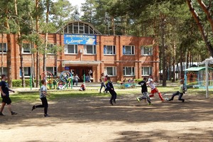 «Сатурн» – оздоровительный лагерь, Рязань. Путевки в детский лагерь на 2023 год, фото 2