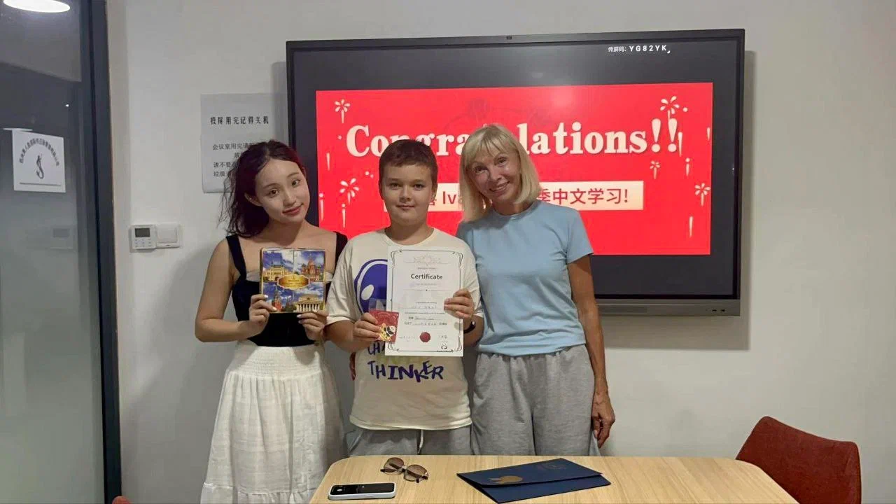 Евразия. Шанхай – языковой лагерь, Китай, Шанхай. Путевки в детский лагерь на 2026 год, фото 4