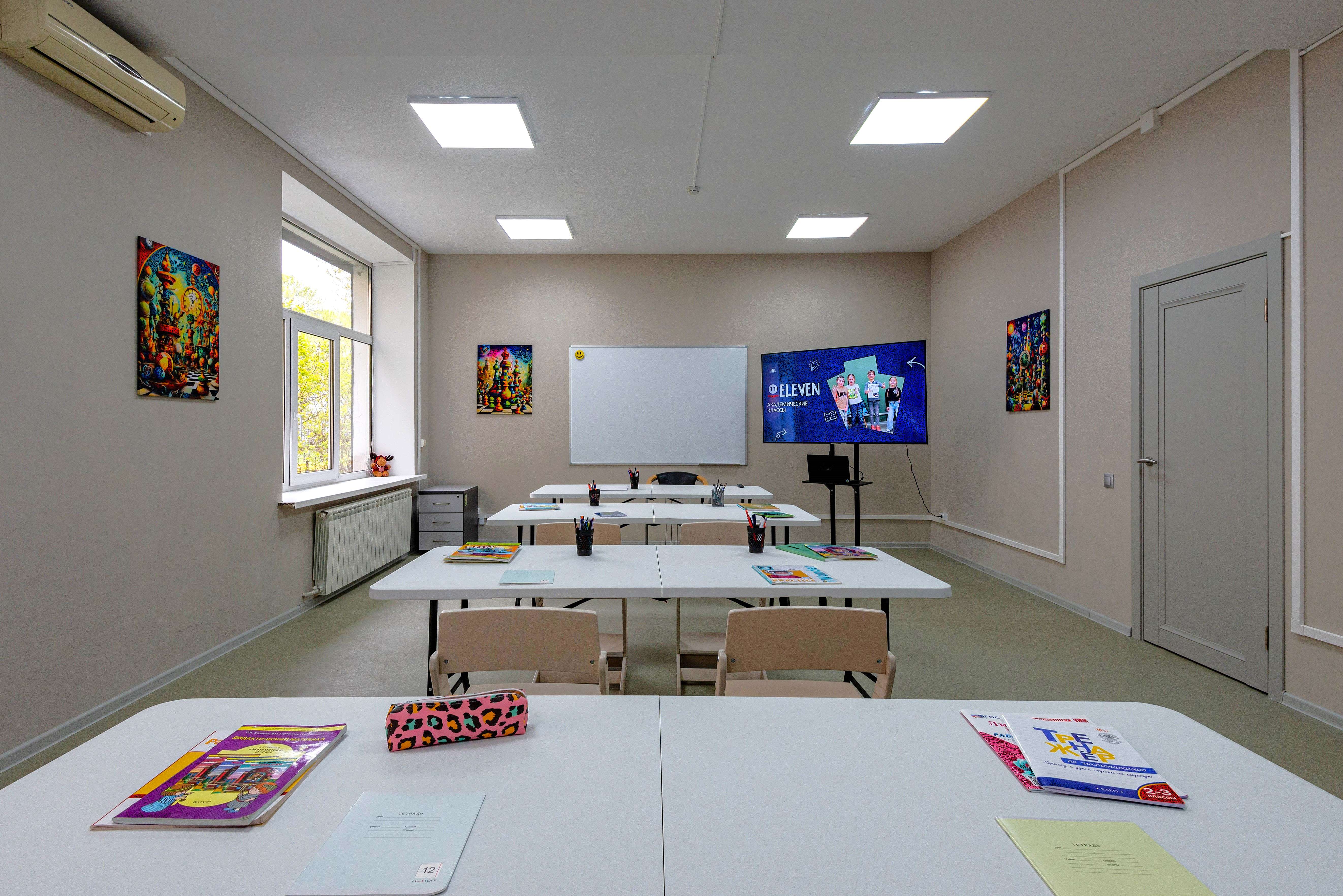 Английский городской лагерь Ай Класс - IClass English Language Camp – детская программа, Санкт-Петербург, м. Петроградская. Путевки на детские программы на 2026 год, фото размещения 2