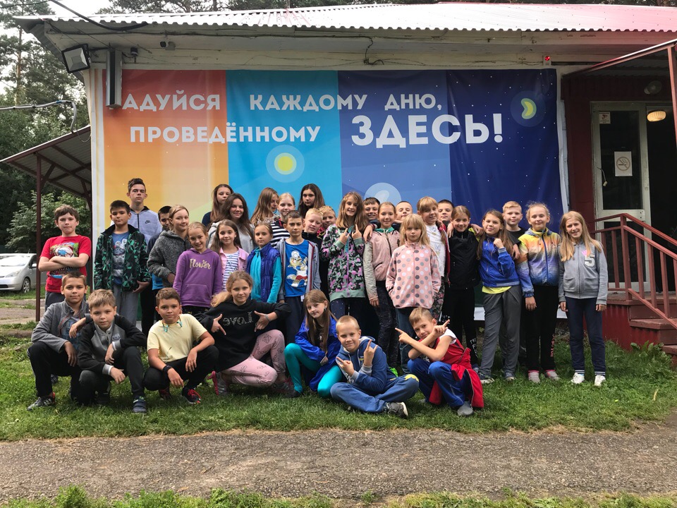 «Лукоморье» – Детский лагерь в Томской области, фото 8