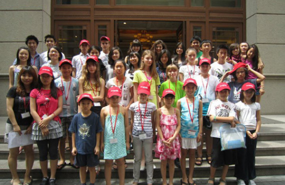 «Mandarin House» – Детский лагерь в Китае, фото 2