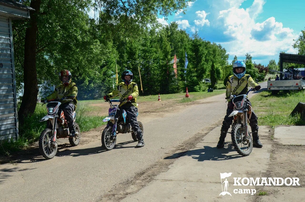 Komandor Camp. Мото лагерь – спортивный лагерь, Калужская обл., Таруса. Путевки в детский лагерь на 2026 год, фото программы 8