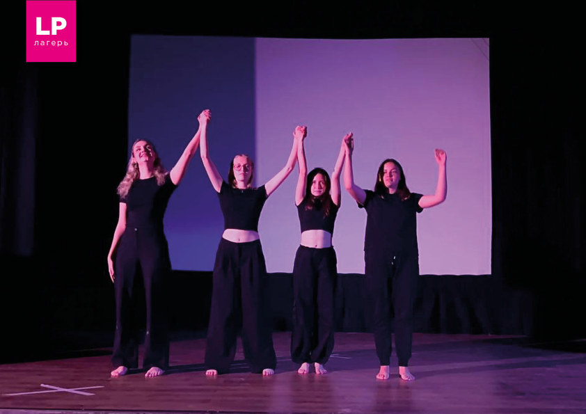 «Logo Polis. Розендорф», Московская обл., Воскресенск – 3.