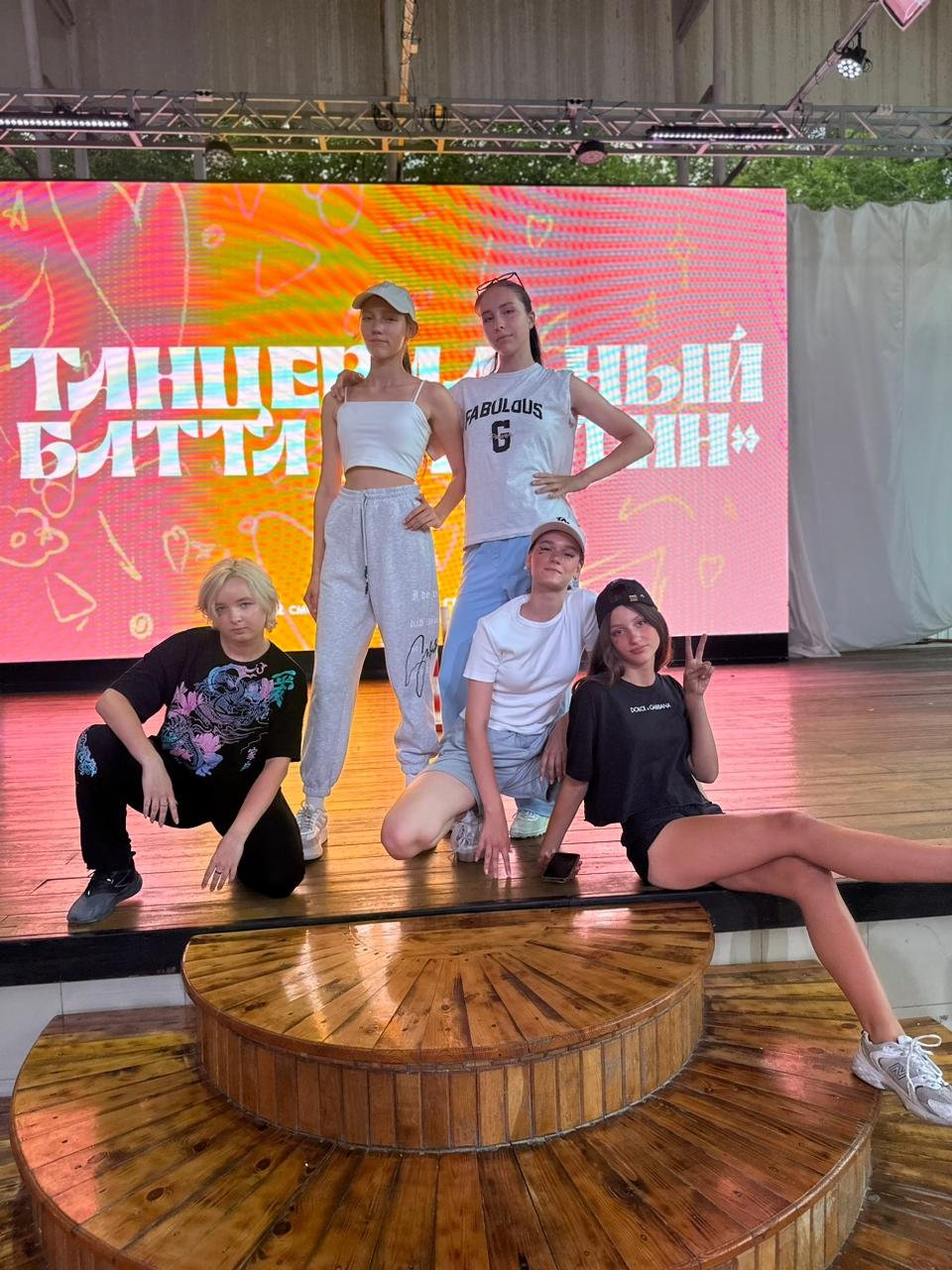 Фабрика Предпринимательства – бизнес лагерь, Татарстан, Лаишевский р-н. Путевки в детский лагерь на 2026 год, фото программы 4