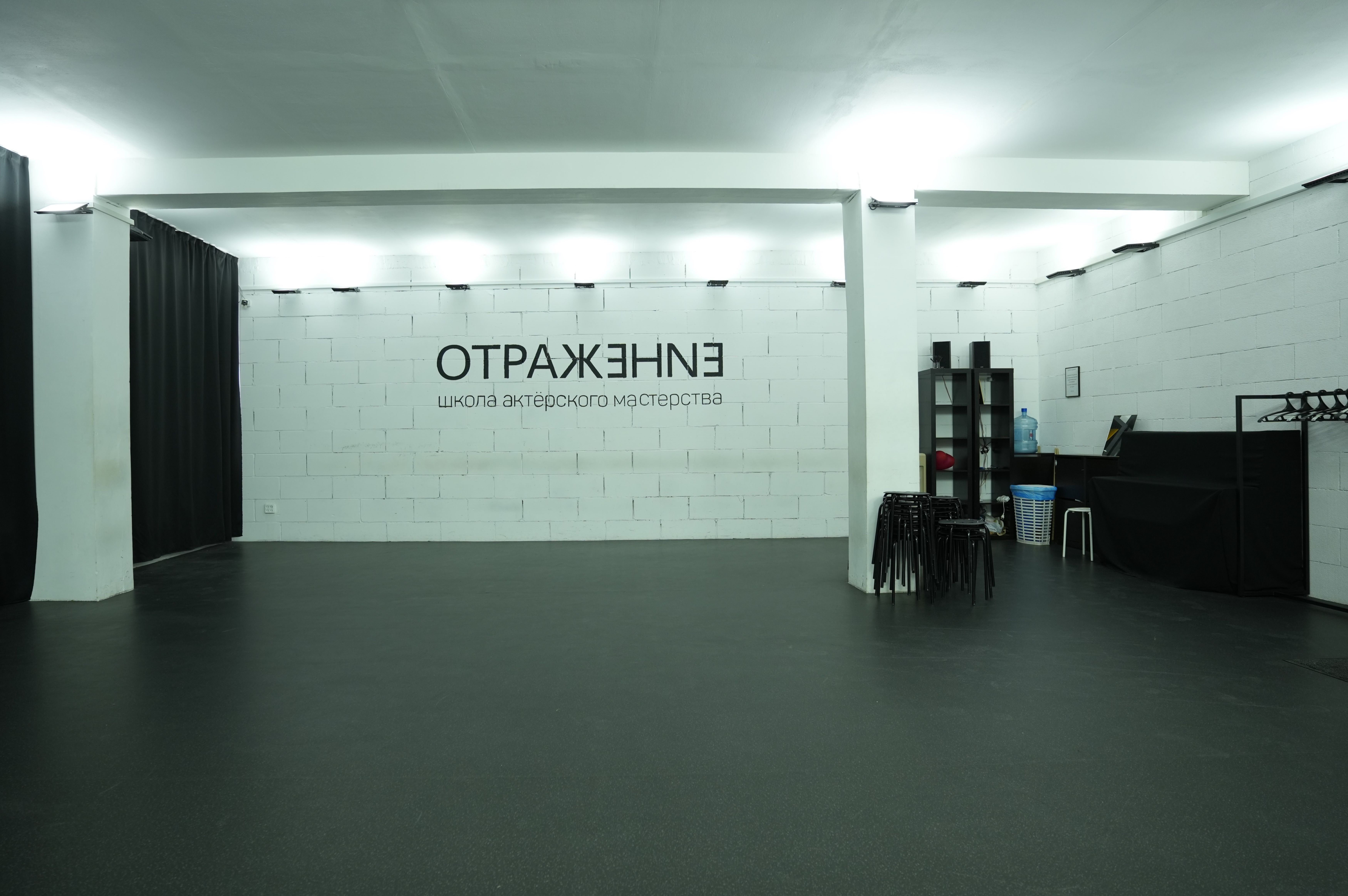 Школа актёрского мастерства Отражение  – детская программа, Москва, 3 локации. Путевки на детские программы на 2026 год, фото размещения 4