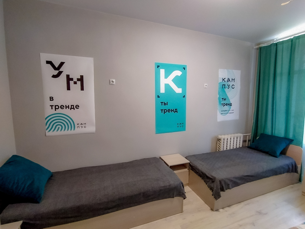 ДОЛ Гагарин – лагерь на море, Крым, Евпатория. Путевки в детский лагерь на 2026 год, фото размещения 9