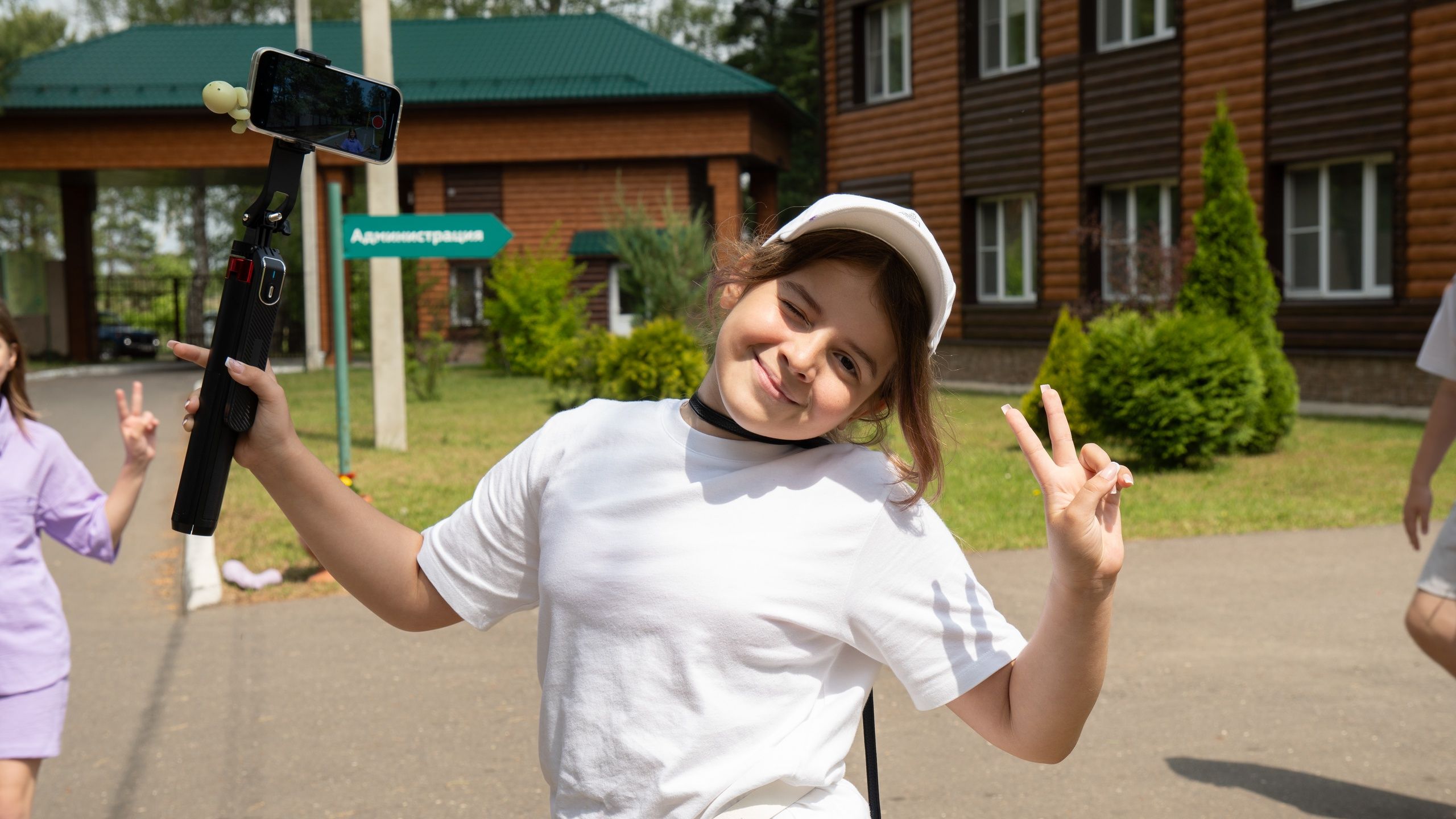 «Enjoy Camp. Хештег Ёлочки», Московская обл., Домодедово – 2.