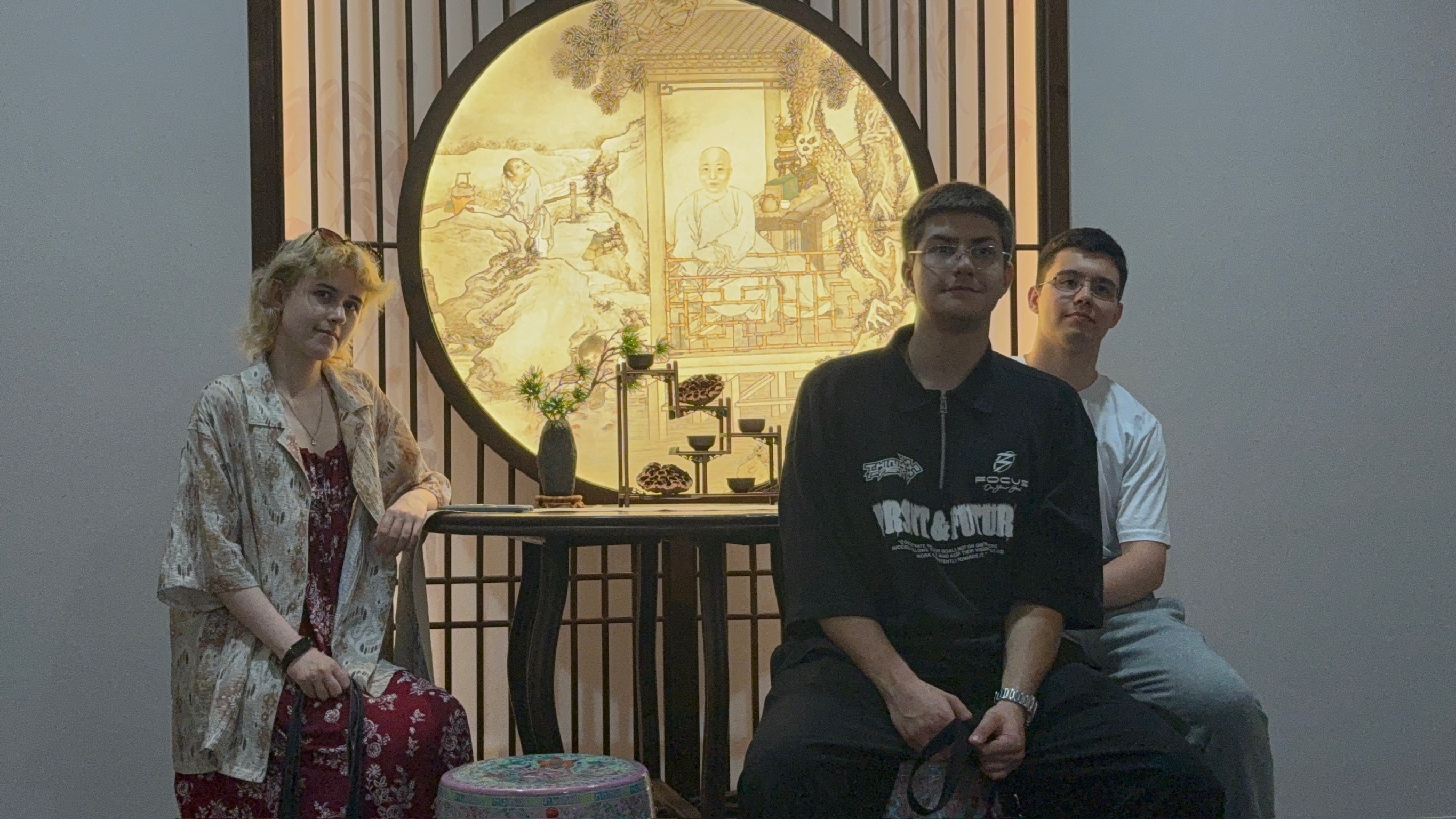 «Евразия. Харбин», Китай, Харбин – 6.