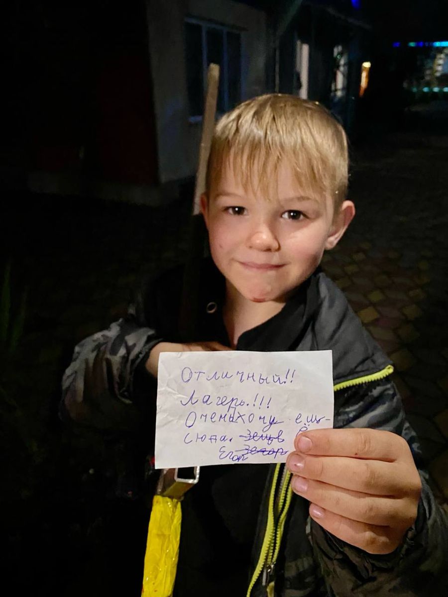 Лесной пацанячий слёт. Левково – туристический лагерь, Московская обл., Пушкинский р-н. Путевки в детский лагерь на 2025-2026 год, фото 11