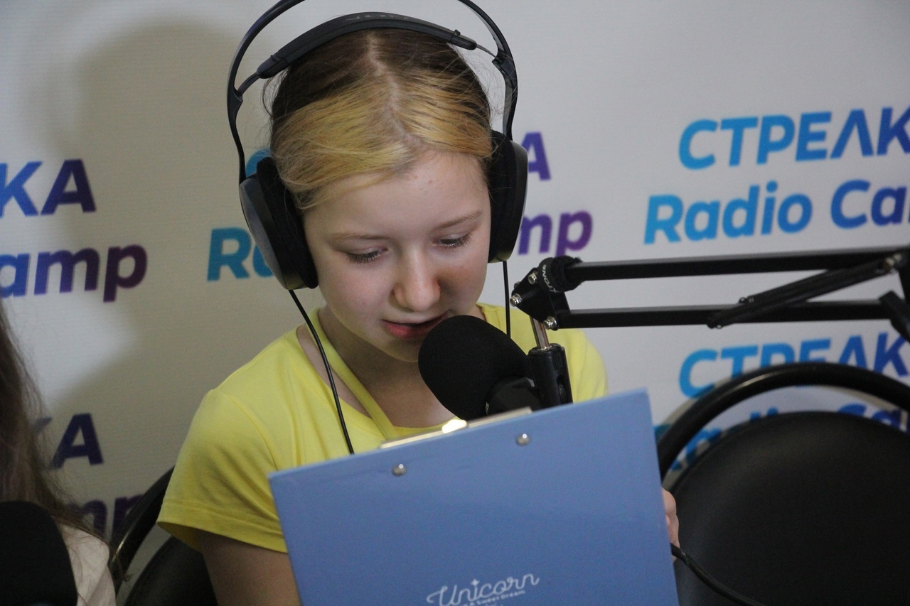 «Радио лагерь «СТРЕЛКА»» – Детский лагерь в Подмосковье, фото 14