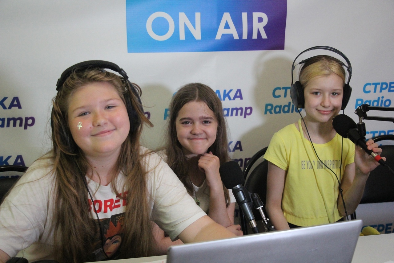 «Радио лагерь «СТРЕЛКА»» – Детский лагерь в Подмосковье, фото 3