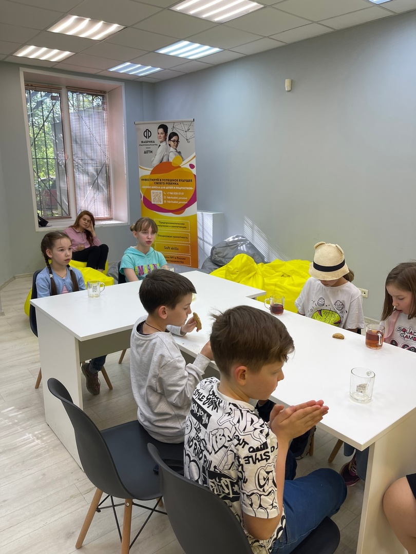 Фабрика Дети. Галактический TEDx – городской лагерь, Ярославль. Путевки в детский лагерь на 2023 год, фото 1