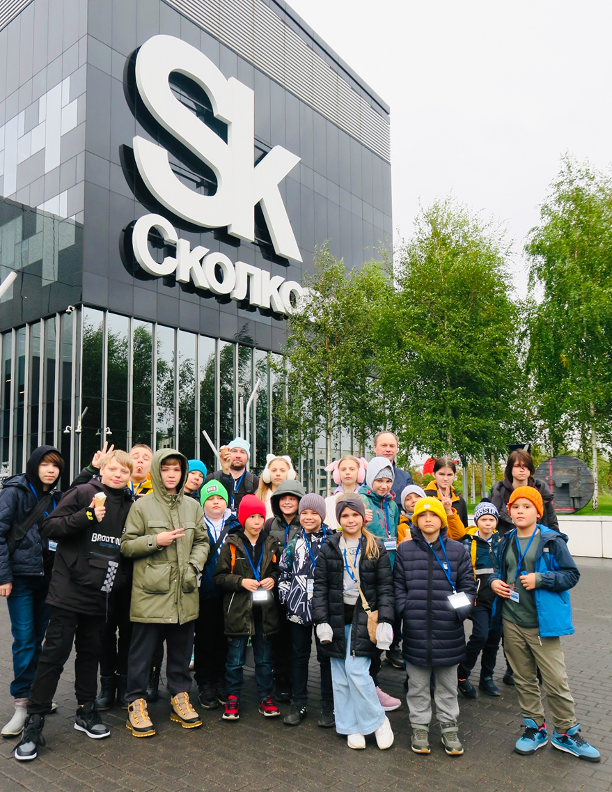 «IT-каникулы в Сколково Технопарк. Компьютерная Академия КЛИК», Москва, Сколково – 2.