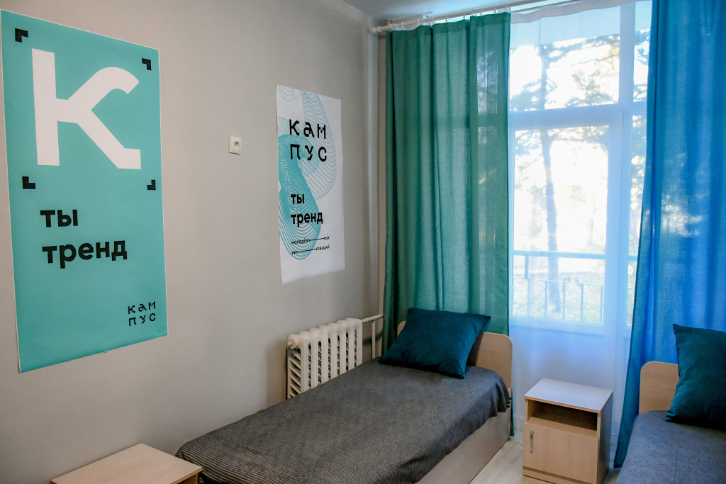 ДОЛ Гагарин – лагерь на море, Крым, Евпатория. Путевки в детский лагерь на 2026 год, фото размещения 11