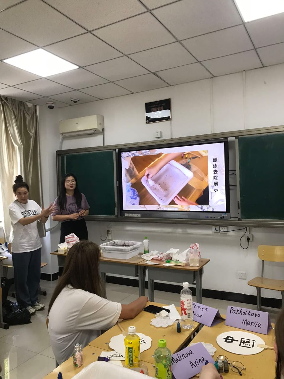 «Джон Парсонс в Пекине», Китай, Пекин – 2.