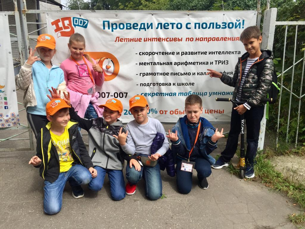 «IQ007» – Сеть детских городских клубов в Москве, фото 3