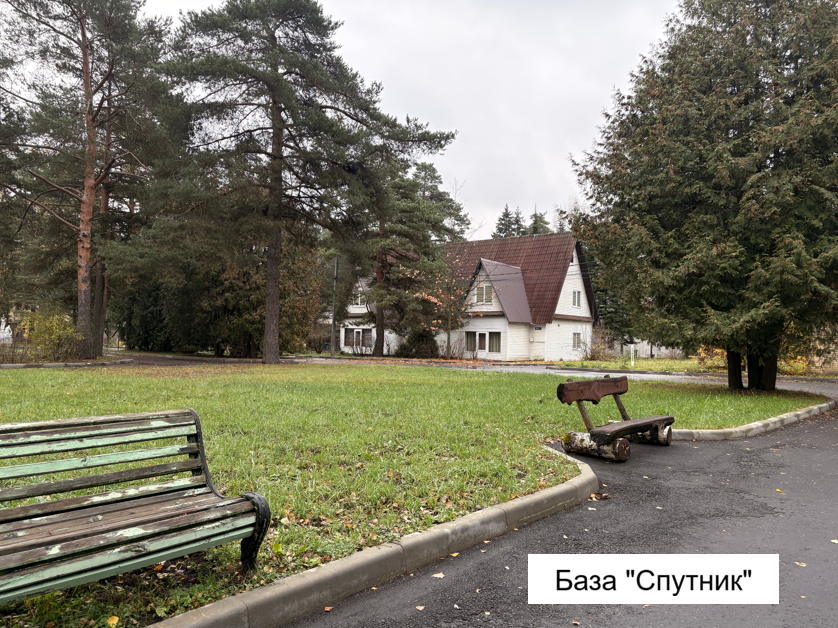Элинор – творческий лагерь, Московская обл., 2 локации. Путевки в детский лагерь на 2026 год, фото размещения 8