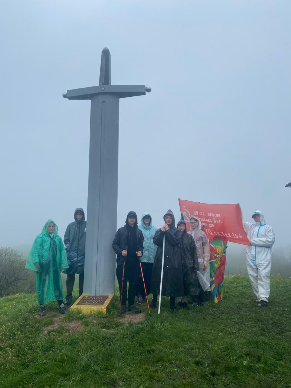 Школа туризма Вездеходы23 – детская программа, Краснодарский край. Путевки на детские программы на 2026 год, фото программы 7