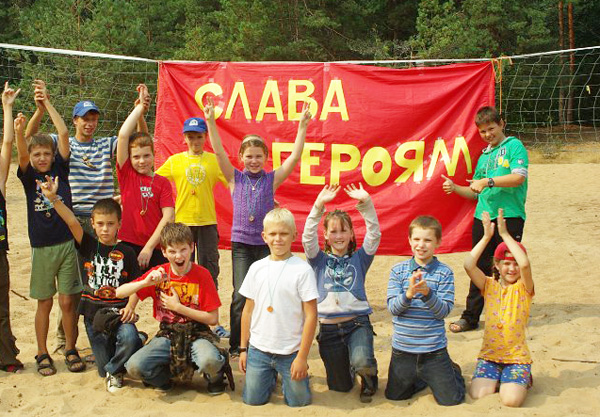 Енотики Кемп – языковой лагерь, Владимирская обл., Александровский р-н. Путевки в детский лагерь на 2026 год, фото программы 3