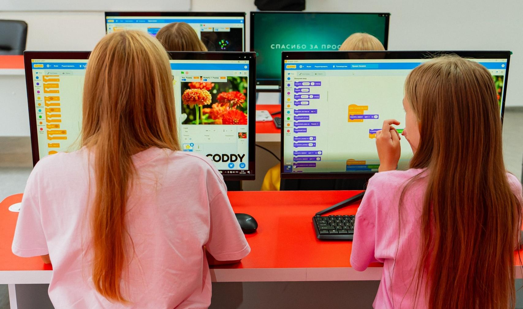 «Академия Синергия. Калининград», Калининград – 1.