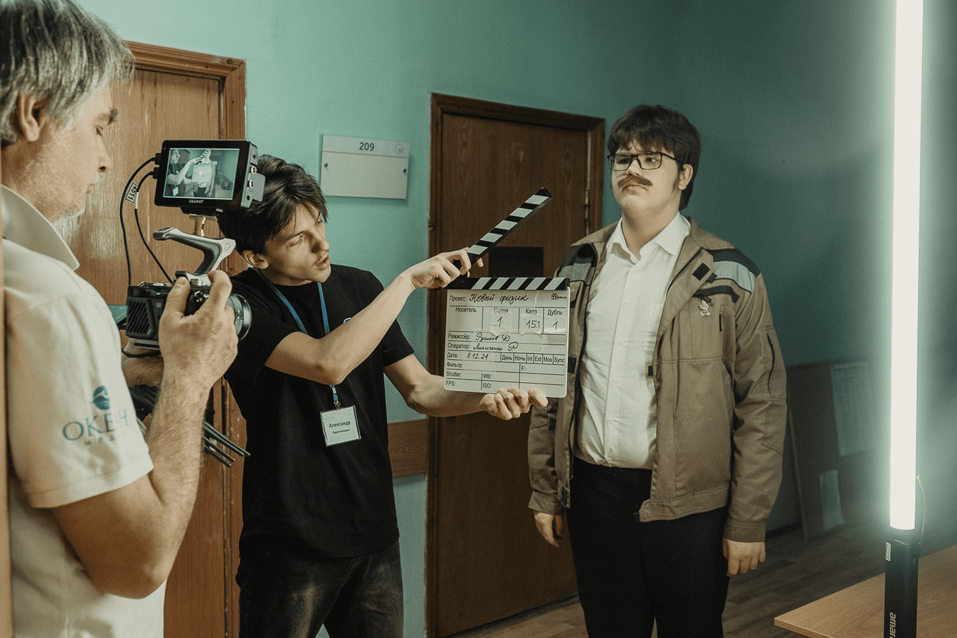 «Ирбис. Городской интенсив кино и блогинга в ЦАО. Москва.», Москва, м. Смоленская – 5.