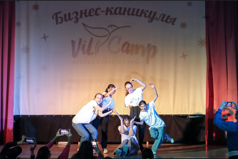 VIL Camp – оздоровительный лагерь, Московская область, Одинцовский район. Путевки в детский лагерь на 2024 год, фото 13