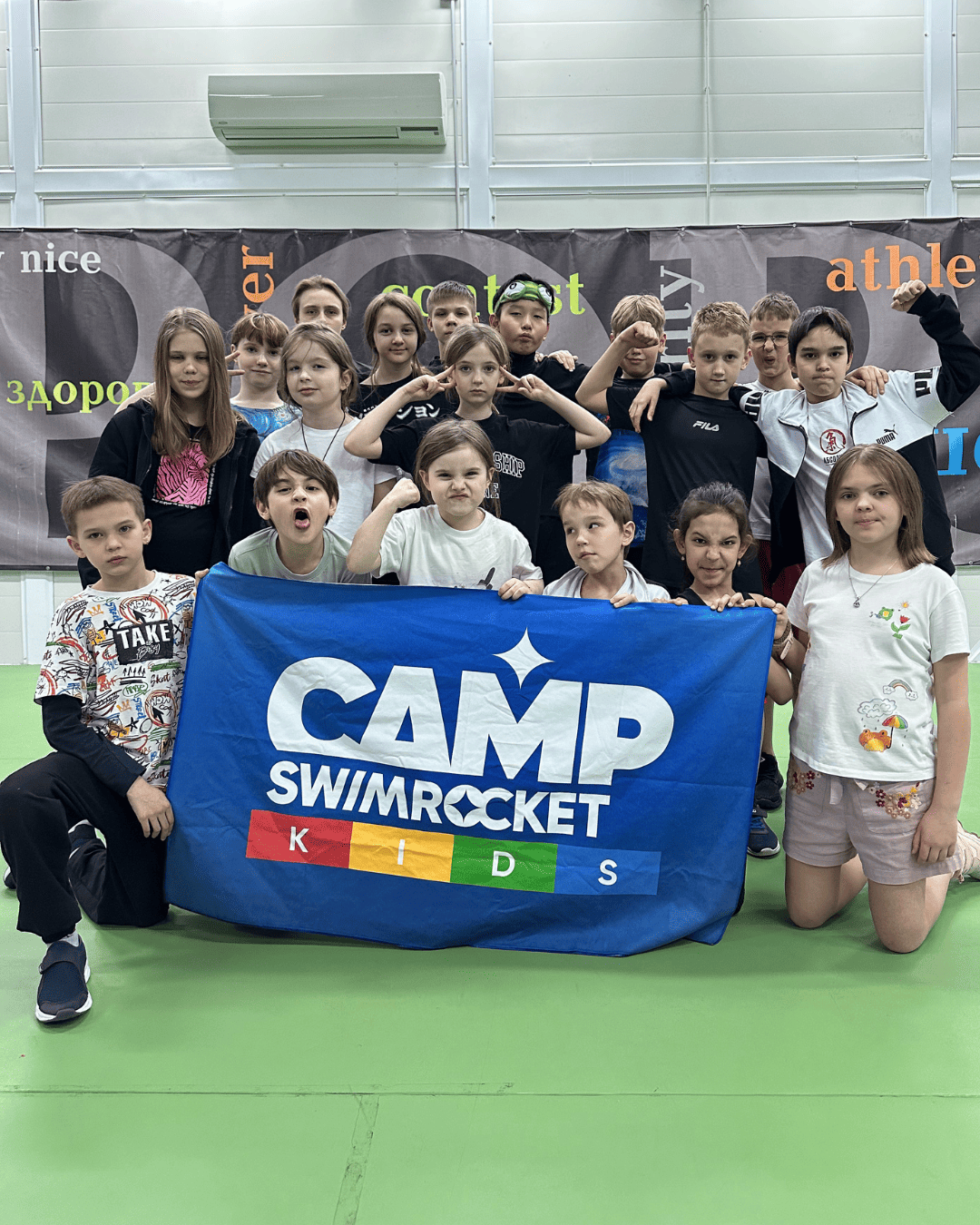 Сборы по плаванию SwimRocket в Анапе  – детская программа, Анапа. Путевки на детские программы на 2026 год, фото программы 7