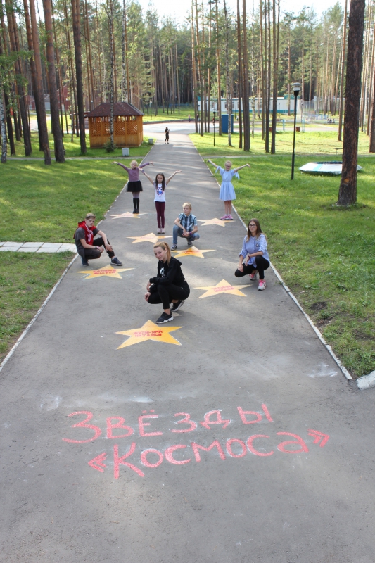 Космос – оздоровительный лагерь, Двуреченск. Путевки в детский лагерь на 2024 год, фото 5