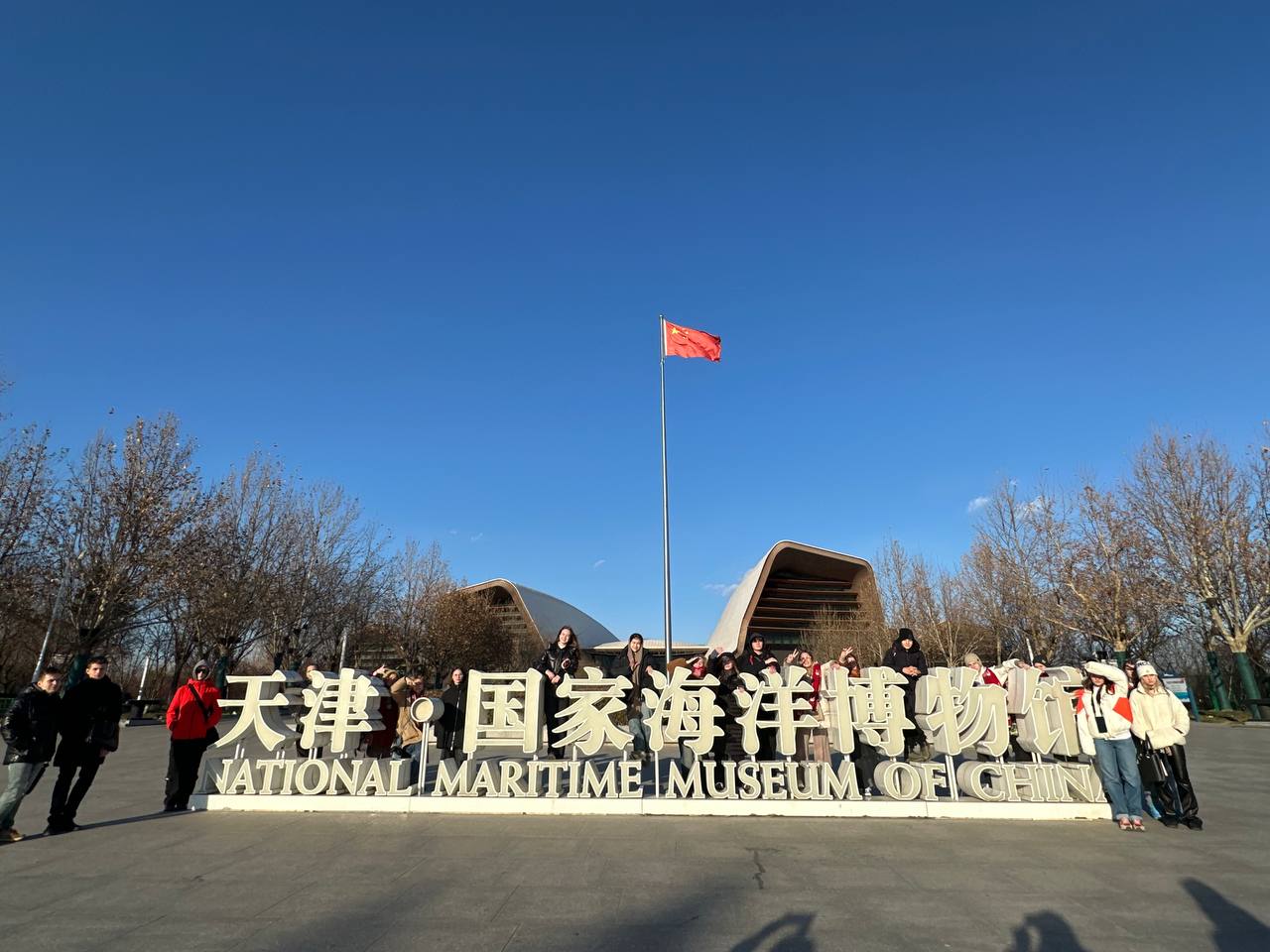 China Сlub Чудеса Поднебесной – детская программа, Китай, Пекин, Тяньцзинь, Сиань. Путевки на детские программы на 2026 год, фото программы 5