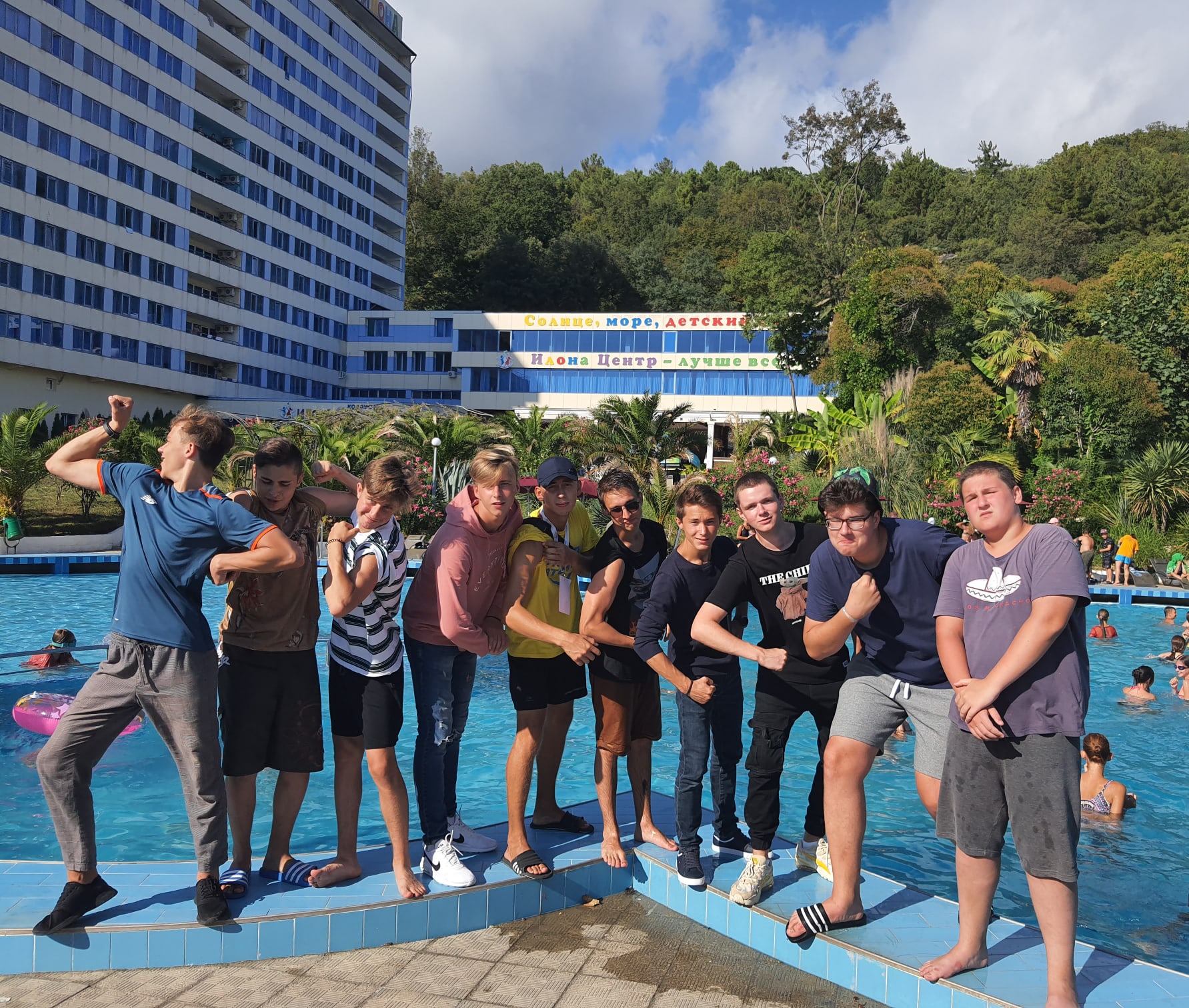 ВТОЧКУ – языковой лагерь, Краснодарский край, Сочи. Путевки в детский лагерь на 2026 год, фото программы 12