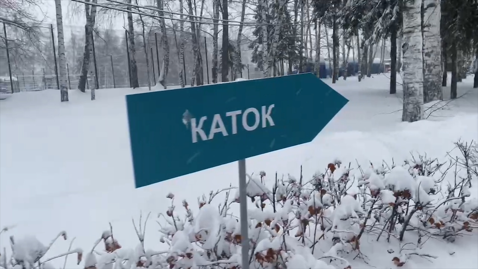 Зимний кинолагерь Я звезда – творческий лагерь, Москва - Казань. Путевки в детский лагерь на 2026 год, фото размещения 13