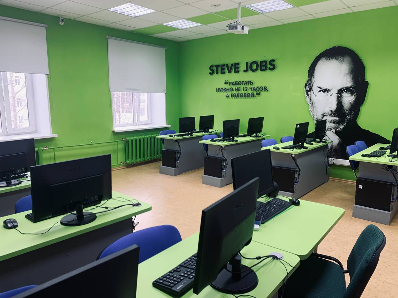 Академия ТОП Сыктывкар – городской лагерь, Республика Коми, г. Сыктывкар. Путевки в детский лагерь на 2026 год, фото размещения 4