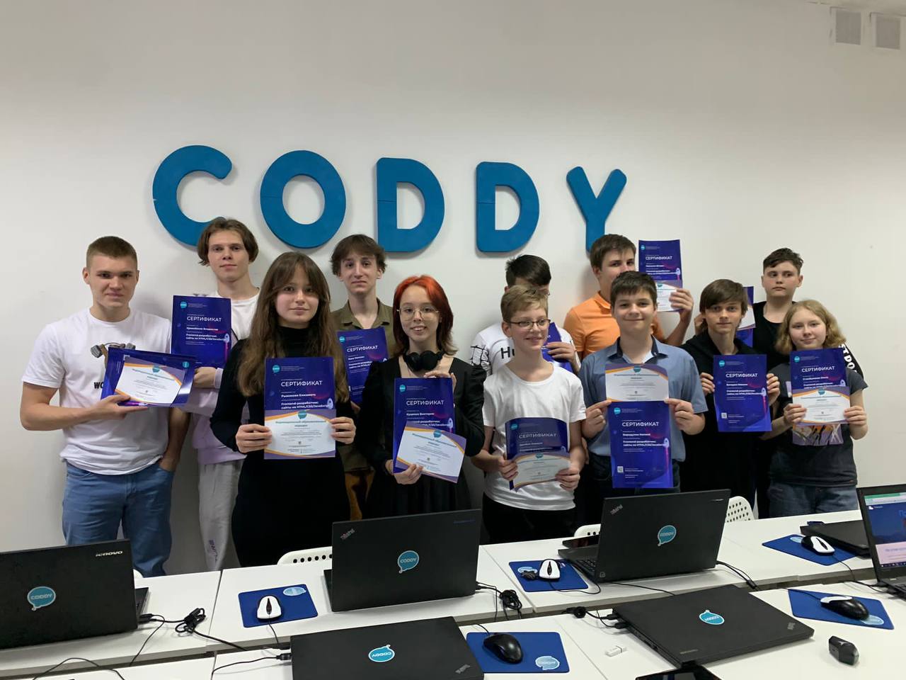 Летний IT-лагерь CODDY. Ставрополь – городской лагерь, Ставрополь, 2 локации. Путевки в детский лагерь на 2025-2026 год, фото 13