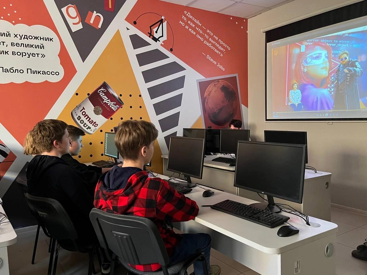 «Летний лагерь Академии ТОП», Курск – 5.