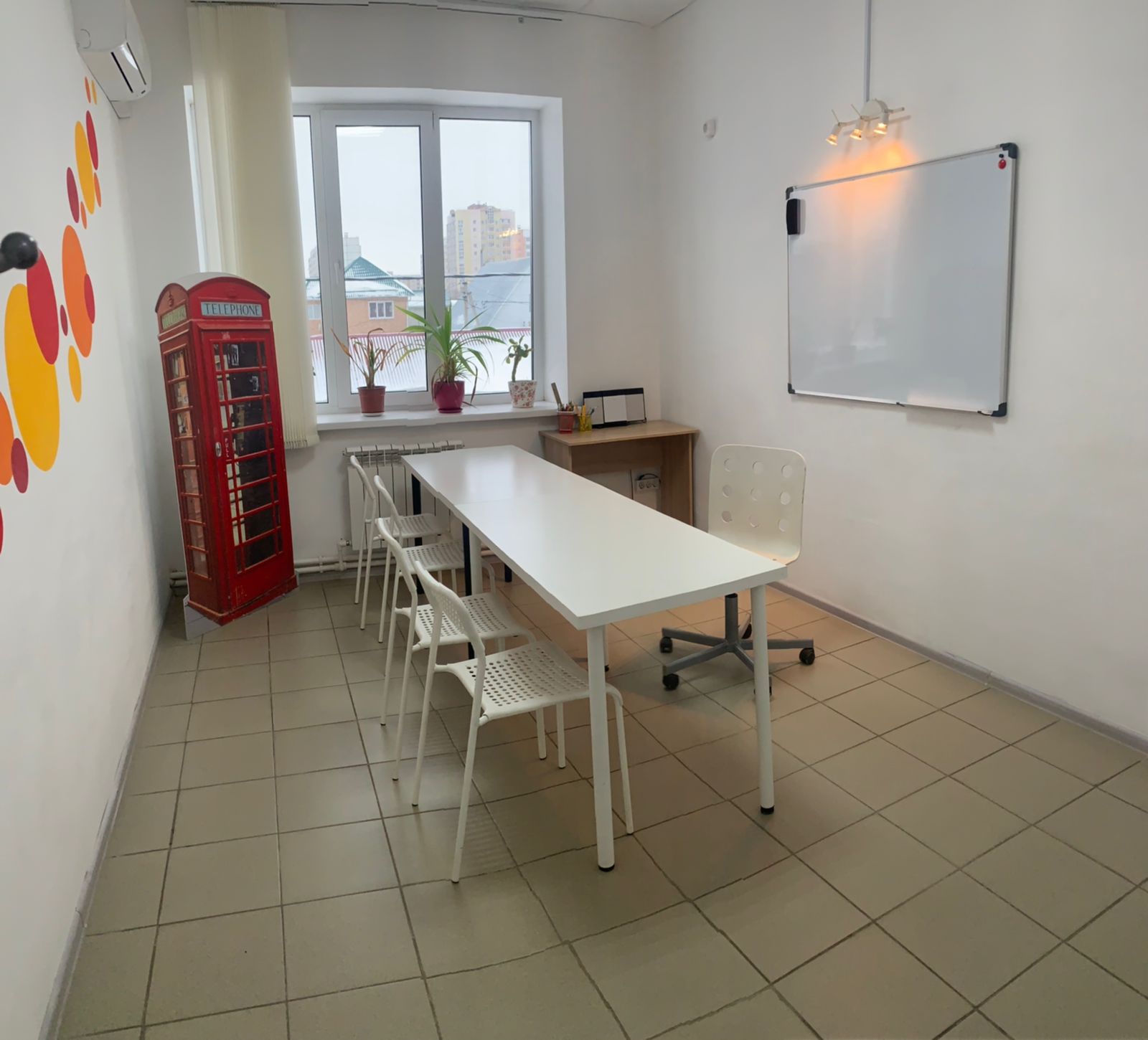 Летняя академия Привет, лето – детская программа, Оренбург. Путевки на детские программы на 2026 год, фото размещения 1