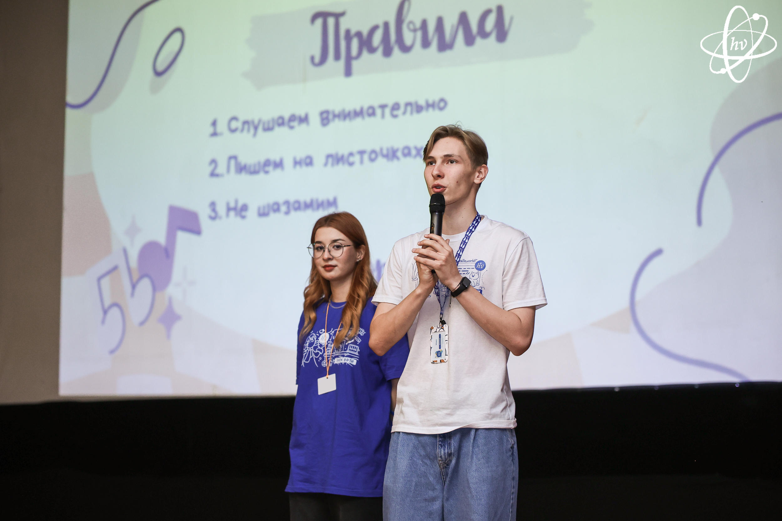 Образовательный лагерь УНПК МФТИ – IT и математический лагерь, Московская обл., Солнечногорск. Путевки в детский лагерь на 2026 год, фото 10