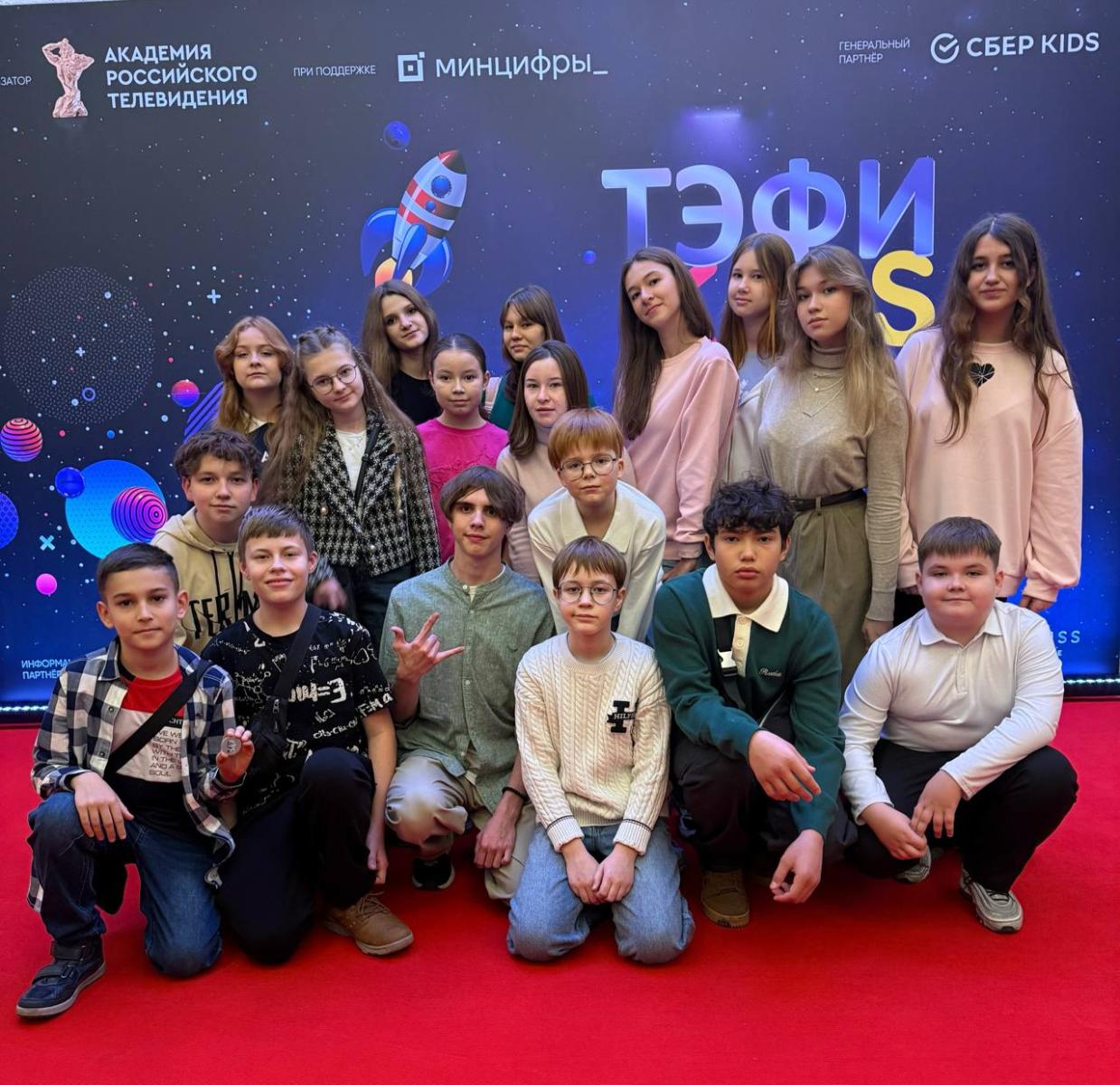 Телеканикулы – детская программа, Тамбов. Путевки на детские программы на 2026 год, фото 13