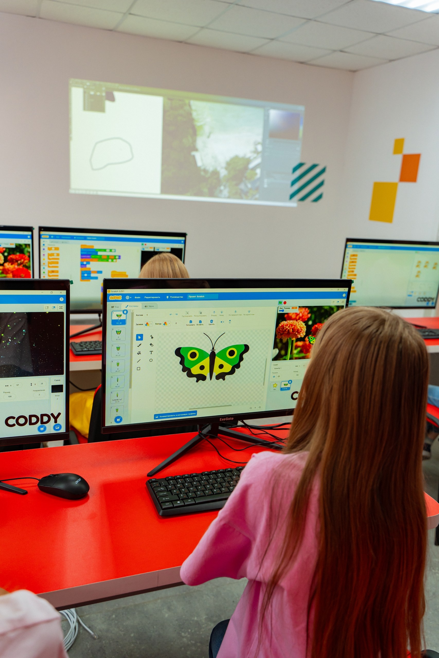 «Академия Синергия. Челябинск», Челябинск – 2.