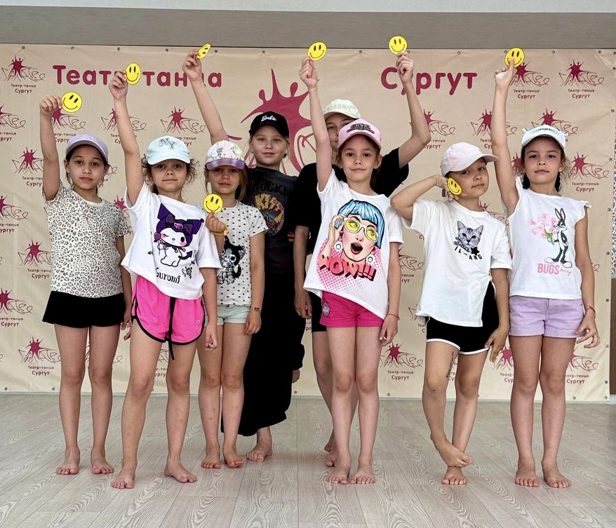 «Театр танца Галатея», Сургут.