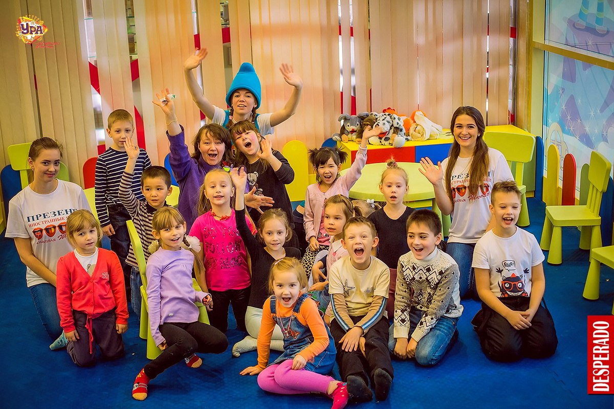 Летний детский клуб от Present School – городской лагерь, Новосибирск. Путевки в детский лагерь на 2023 год, фото 3
