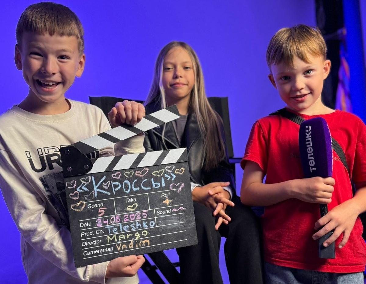 «Телеканикулы», Уфа – 1.