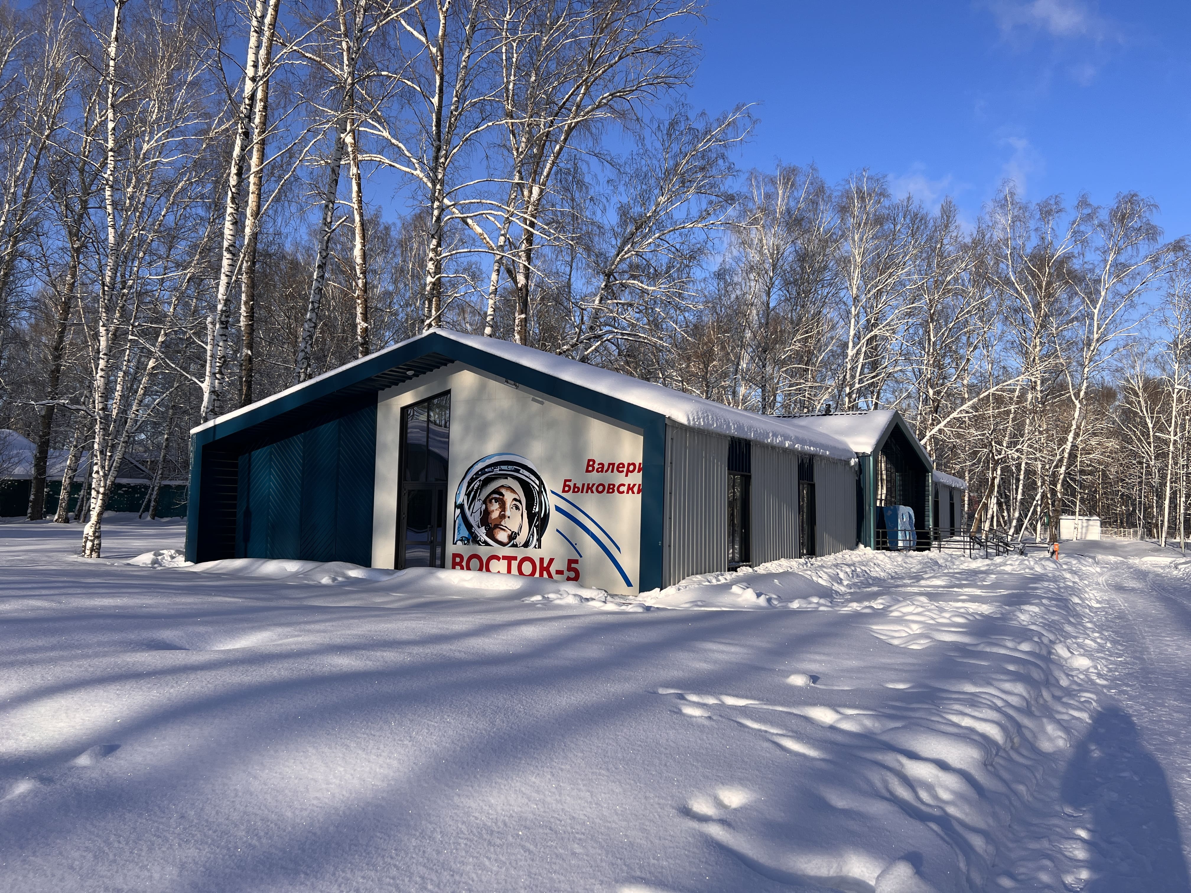 Зимний кинолагерь Я звезда – творческий лагерь, Москва - Казань. Путевки в детский лагерь на 2026 год, фото размещения 1