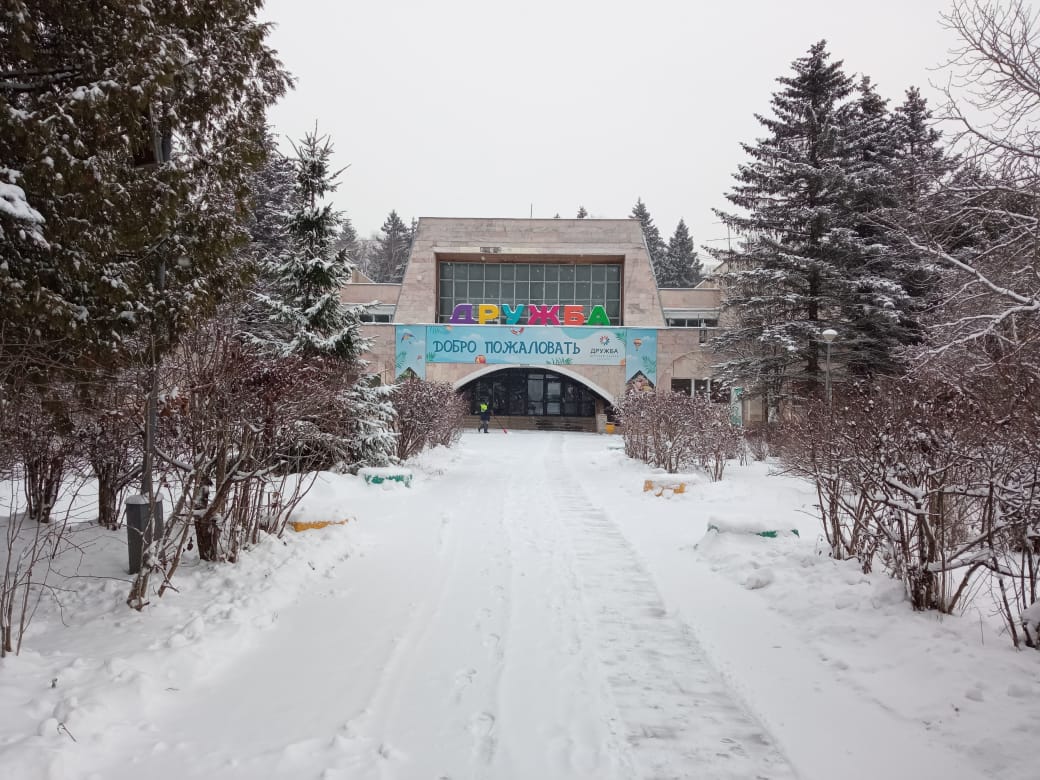 Зимняя киносмена Лучкино – театральный лагерь, Москва, м. Филатов Луг. Путевки в детский лагерь на 2026-2027 год, фото размещения 1