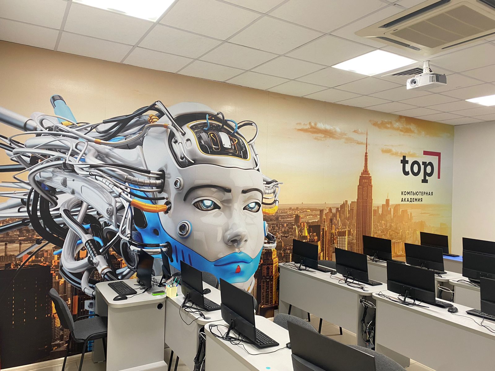 Летний лагерь Академии ТОП – детская программа, Курск. Путевки на детские программы на 2026 год, фото размещения 4